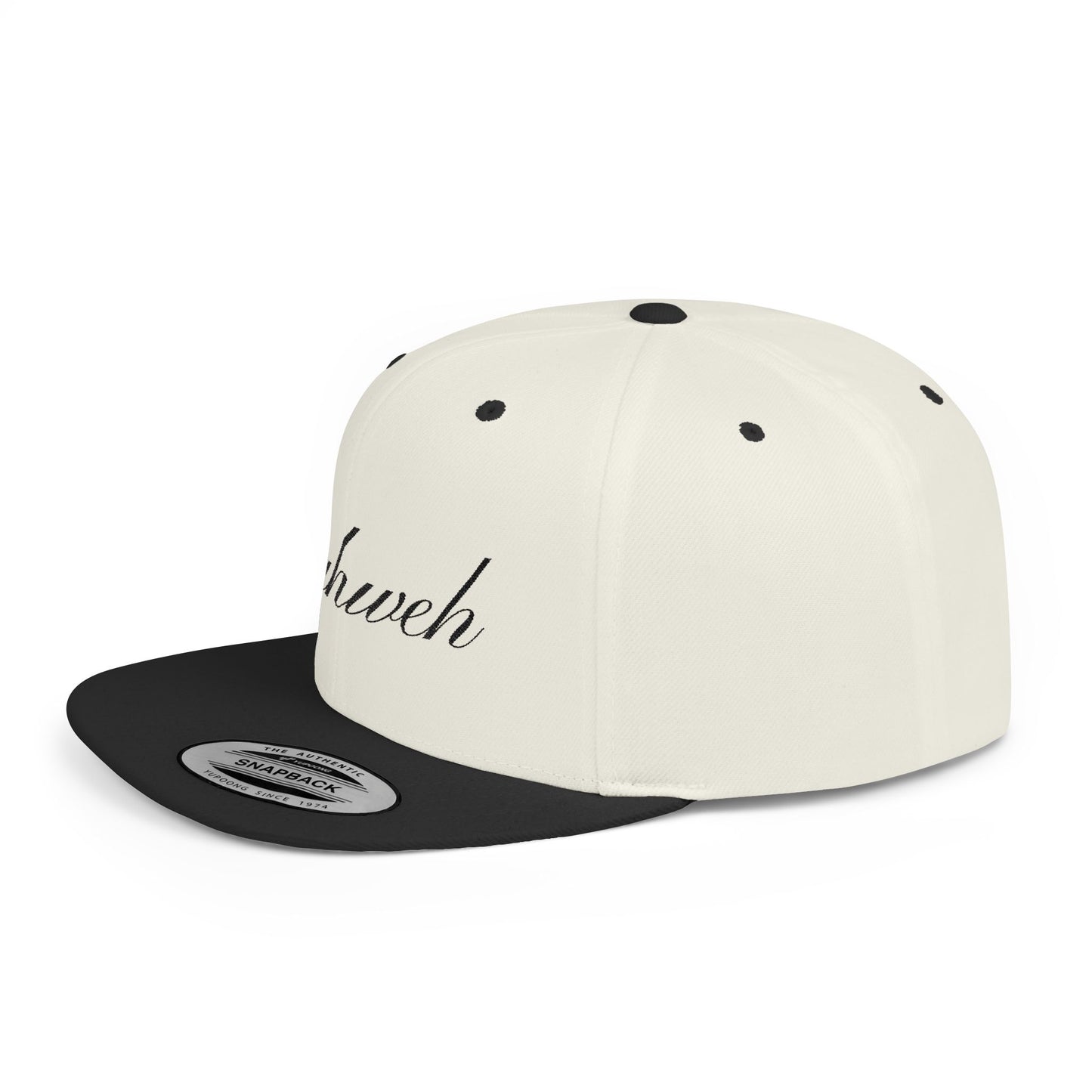 Yahweh Flat Bill Snapback Hat, Trendy Streetwear Cap - Unisex